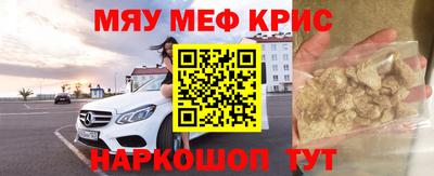 гидропоника Янаул