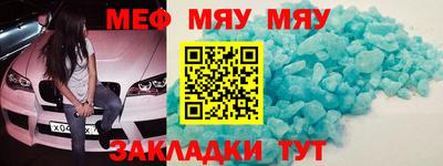 дистиллят марихуана Ярославль