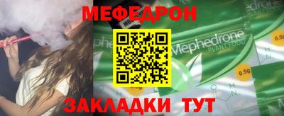 дистиллят марихуана Ярославль