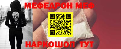 дистиллят марихуана Ярославль
