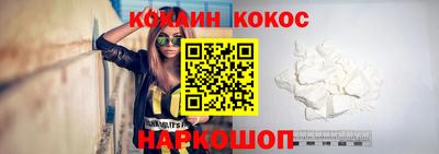 гидропоника Янаул