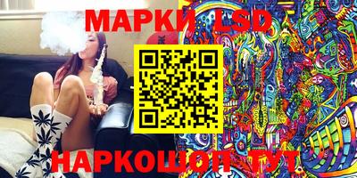 дистиллят марихуана Ярославль