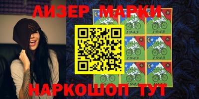 эйфоретик Ярцево