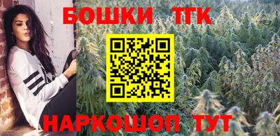 эйфоретик Ярцево