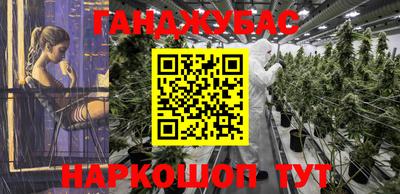 эйфоретик Ярцево