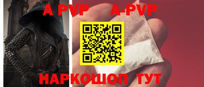 эйфоретик Ярцево