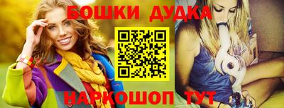 гидропоника Янаул