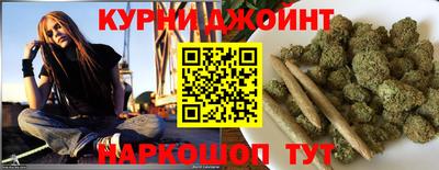 эйфоретик Ярцево