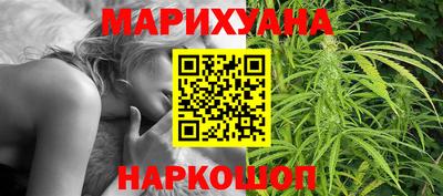 гидропоника Янаул