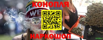 спиды Анжеро-Судженск