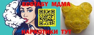 гидропоника Янаул