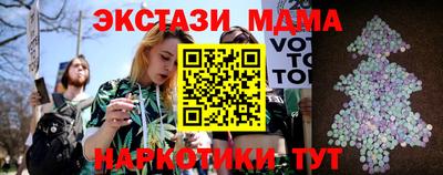 дистиллят марихуана Ярославль