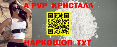 дистиллят марихуана Ярославль