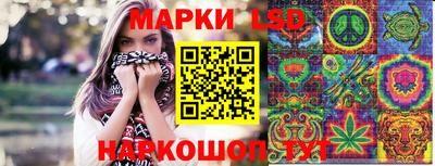 дистиллят марихуана Ярославль