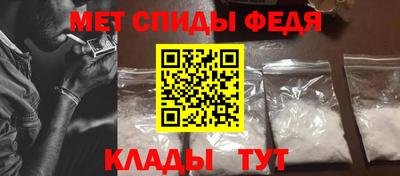 эйфоретик Ярцево