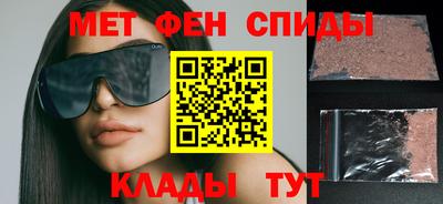 гидропоника Янаул