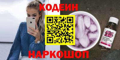 дистиллят марихуана Ярославль