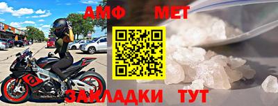 дистиллят марихуана Ярославль