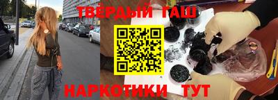 гидропоника Янаул