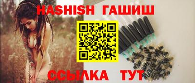 эйфоретик Ярцево