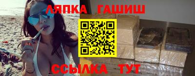 дистиллят марихуана Ярославль