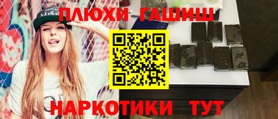 эйфоретик Ярцево
