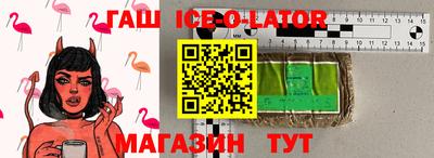дистиллят марихуана Ярославль