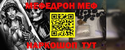гидропоника Янаул