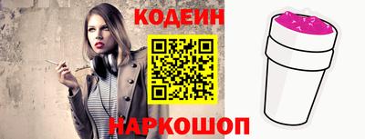 гидропоника Янаул