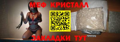 гидропоника Янаул